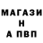 Кетамин VHQ Luca Boissarie