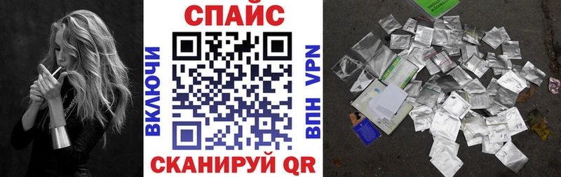 Бутират оксана Купить где Рузаевка