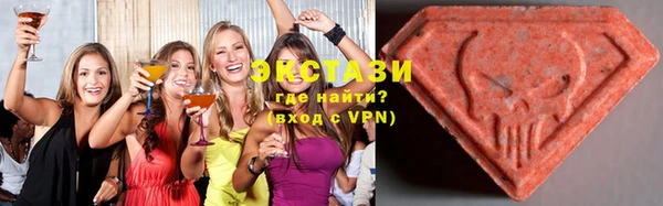 гидропоника Армянск