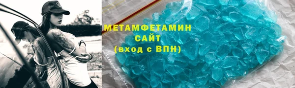 дурь Алексеевка