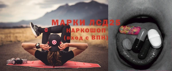 гидропоника Армянск