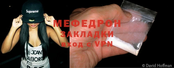 гидропоника Аркадак
