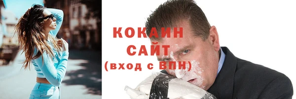 гидропоника Аркадак