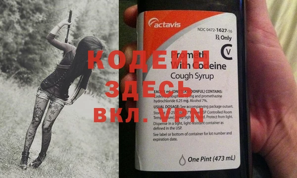 гидропоника Армянск