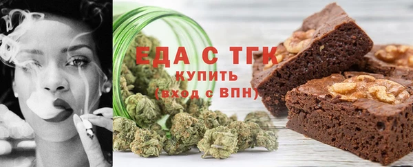 прущая мука Арсеньев