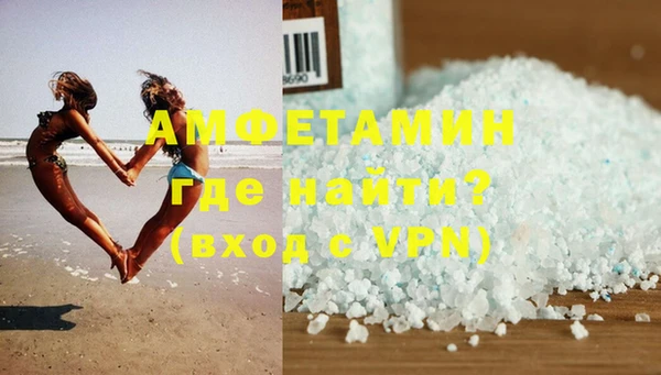 гидропоника Аркадак