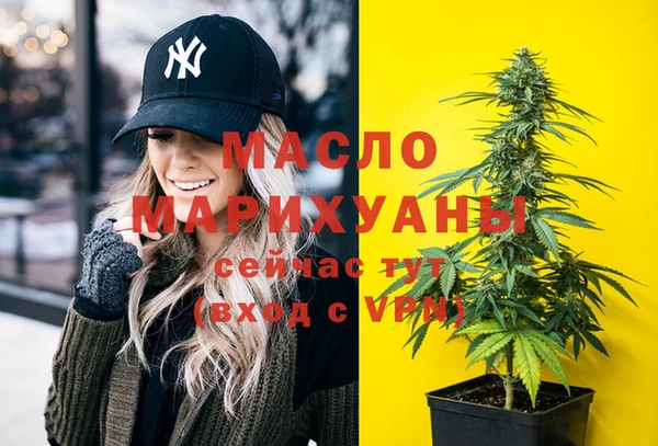 гидропоника Армянск