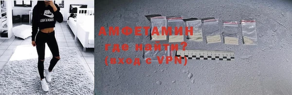 гидропоника Армянск