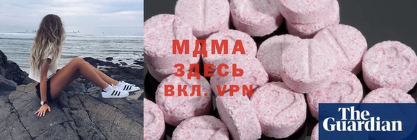ALPHA PVP Алзамай