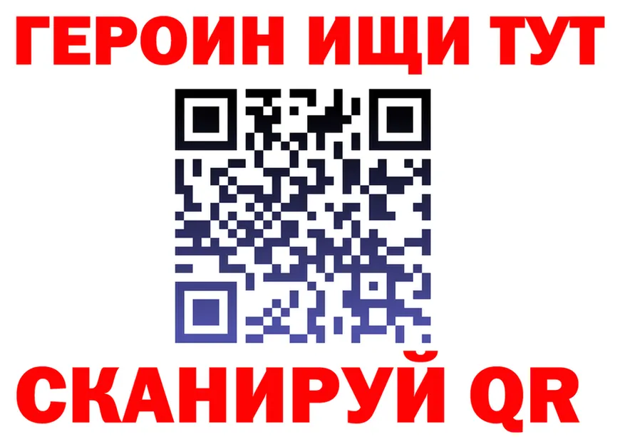 МЕТАДОН VHQ маркетплейс площадка OMG Рузаевка